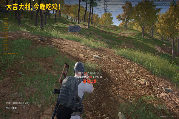 CF天意看见外挂透视自瞄效果